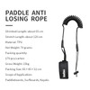 KOETSU SUP Surf Paddle Board Paddle Anti-lost Rope Elastic Rope