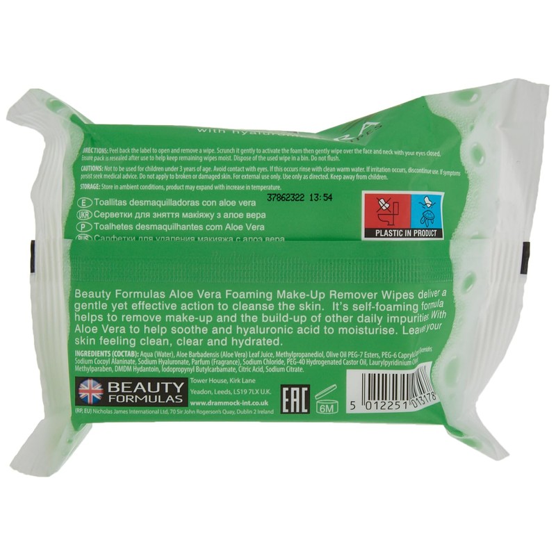 BEAUTY FORMULAS ALOE MAKE-UP REMOVER WIPES