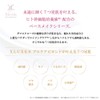 XLUXES Powdery Foundation (SPF35 PA+++) Serum/Diamond Powder Formulated (Light Pink)