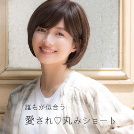 Linea-Storia Medical Wig, Full Wig, Short, M Wig, JIS Standard, Angel Manish Short (with Skin) (M, Natural Black)