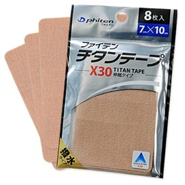 Phiten Titanium Tape X30 Patches - 8 pcs in a Pack