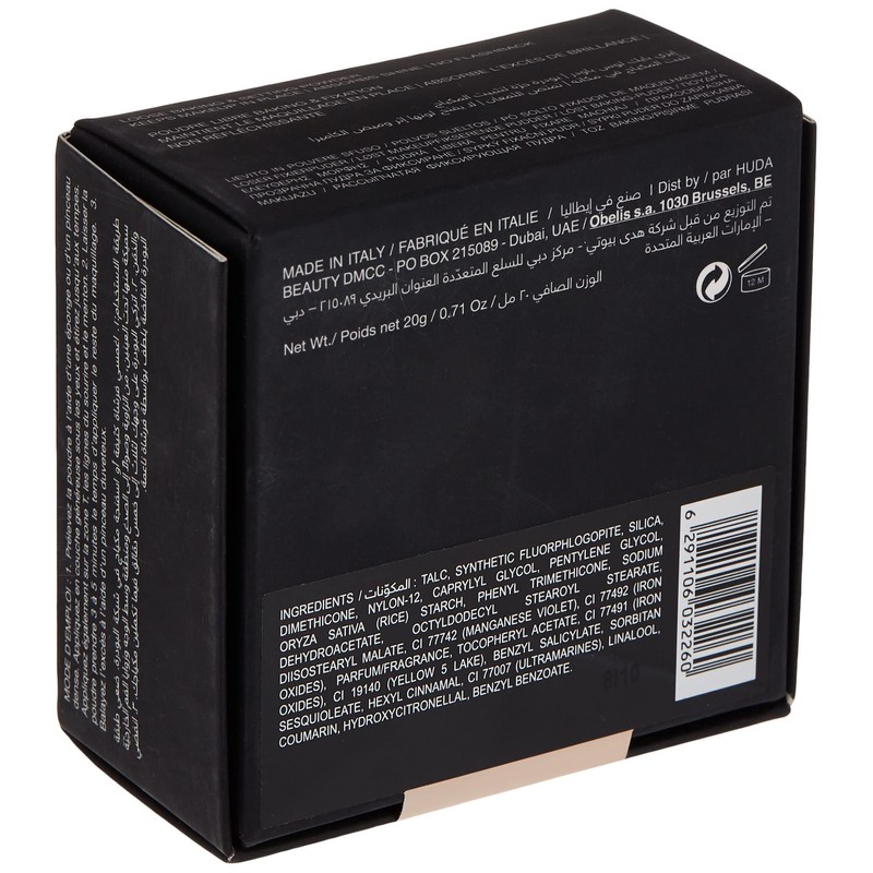 HUDA BEAUTY Easy Bake Loose Baking & Setting Powder Cupcake
