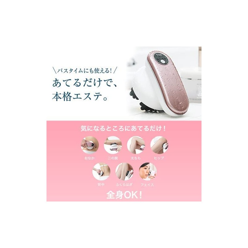 YA-MAN Body Beauty Device Mysé Deep Core Pink MS10P