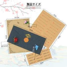 Letter Set, 30 Envelopes, 40 Posters, 30 Envelope Decorations, Letter Set, Fashionable, Retro Cute, Antique Letters, Greeting Cards, Message Cards, Birthday Wishes, Weddings, Business, Invitations, Celebration Letters, Thank You Cards