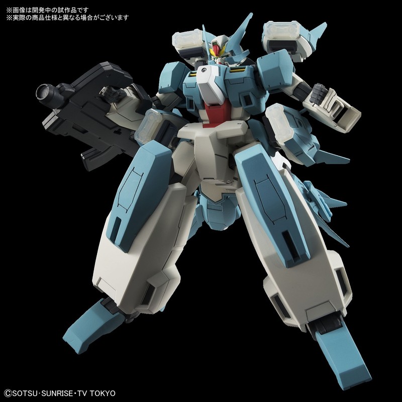 HGBD Gundam Build Divers Seravee Gundam Scheherazade, 1/144 Scale, Color-coded