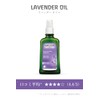 Weleda Lavender Oil, 3.4 fl oz (100 ml), For Relaxing
