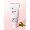 Aclear Balancing Moisturizer 70mL / 에이클리어 밸런싱 모이스처라이저 70mL