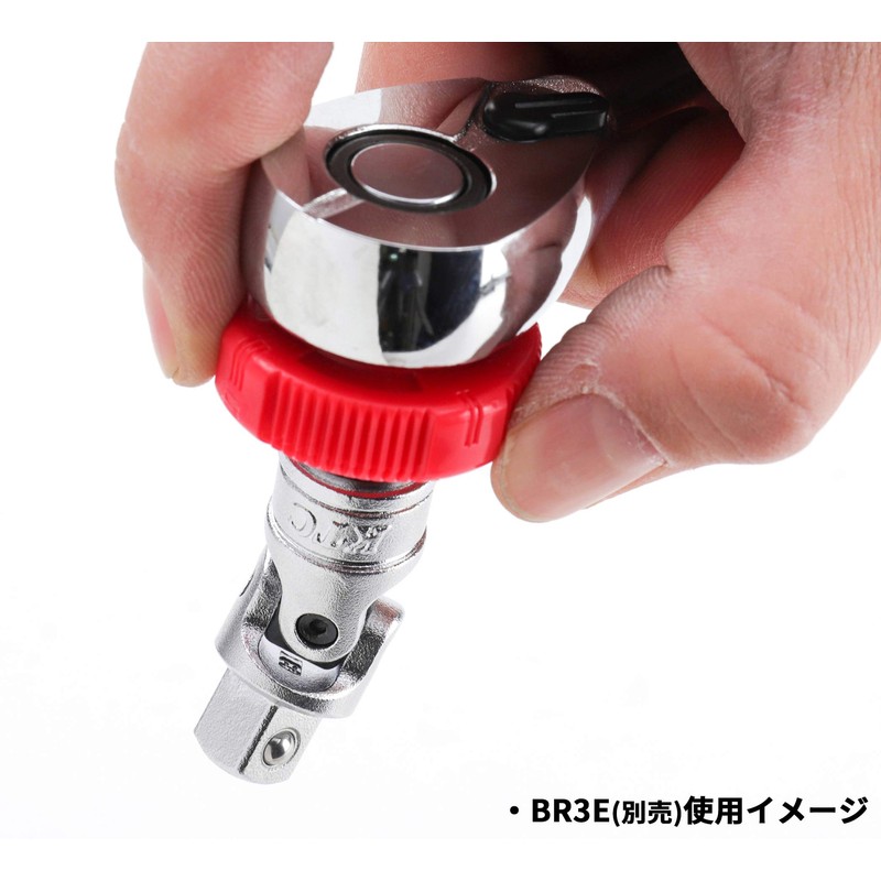 KTC BE3-5P 9.5sq. Joint Set of 5 (BE3-050/075/150/BJ3/BE3-Q)