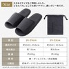 Eco Ride World Portable Slippers, Bifold Large, Storage Pouch Included,