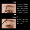 Kate Eyebrow Mascara 3D Eyebrow Color