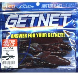 gettonetto zyasuta-hoggu 4.3inch GetNet JUSTER Hog