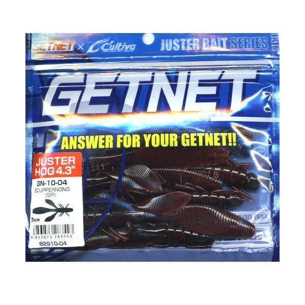 gettonetto zyasuta-hoggu 4.3inch GetNet JUSTER Hog