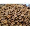 Kohi Baka-Shop Brazil 17.6 oz (500 g) (Beans) Medium Roast