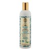 Natura Siberica Super Mint, bereza & retinol. Conditioner for Oily
