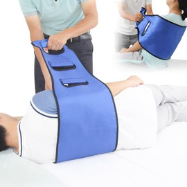 Leetye Mei Elderly Bed Transfer Sling, Wide Back Curved Design Mobile Transfer Strap, Bedridden Patient Care Tool, Patient Care Back Lifting Strap (Blue)