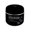Mommy Care 마미케어 들깨 기미 크림 50g 2개 / 써클