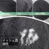 RUNQIU Men's Women's Summer Polyester Cotton Painter's Hat, Flat Knit