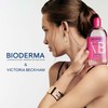 Bioderma Bioderma - Sensibio - H2O Micellar water - Limited