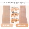 D-RAY Liquid Foundation Coverage Power, Liquid UV Foundation, 1.1 oz