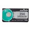 Sony / Murata Watch Batteries - BUY 2 GET 1