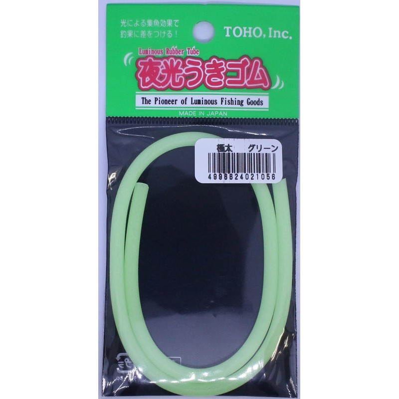 Toho Sangyo Luminous Rubber Header Type, Extra Thick, Green