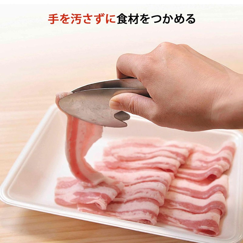 Shimomura Kihan Tedasuke Tongs 【Made in Japan】Dishwasher Safe, Keeps Hands