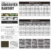 [Makku] Raincoat (Water Resistance: 15,000 mm H2O) (Permeability: 10,000 g/m2)