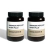 2 premium psyllium husk pills, 300g dietary fiber / 프리미엄