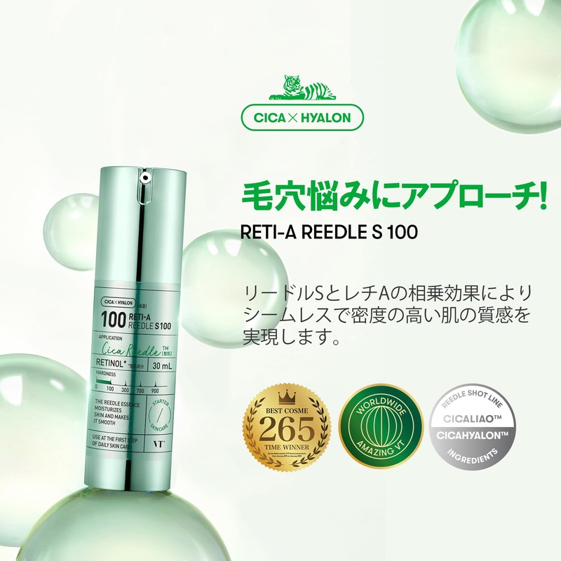 VTCOSMETICS Reedle Shot Serum, Pores, Suppleness, Skin Care, Infusion Solution,