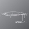 Shimano Diving Pencil Osia Special Order Hiramasa 160F Flash Boost