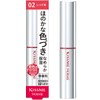 ferumu Lip Colour & Base 02 Red Series
