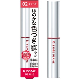 ferumu Lip Colour & Base 02 Red Series