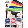 Wawalag Training Tube, Muscle Training Tube, Training Band, Rubber Tube,