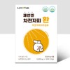 lactotemy Kwaebyunen Psyllium Hull Pills Psyllium Husk Dietary Fiber Prune