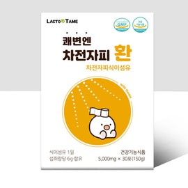 lactotemy Kwaebyunen Psyllium Hull Pills Psyllium Husk Dietary Fiber Prune Lactobacillus Fiber Supplement 30 Sticks / 쾌변엔 차전자피환 차전차피 식이섬유 푸룬 유산균 섬유질 보충제 30스틱