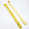 Half Club / H Plus Mall Bamboo Back Scratcher / 에이치플러스몰 대나무 효자손