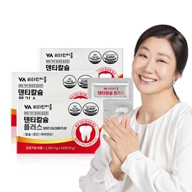 Vitamin Village [6-month supply] Vitamin Village Dental Calcium Plus necessary for bone and teeth formation, 60 tablets for 2 months, 3 units / [6개월분] 비타민마을 뼈와 치아 형성에 필요한 덴티칼슘 플러스 2개월분 60정, 3개