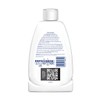 QV Ego QV Wash 250ml