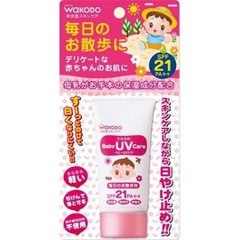 Mil-Fuwa Baby UV Care For Walking (1.1 oz (30 g) Cosmetics UV Sunscreen Sunscreen