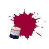 BBA020 CRIMSON 14ml GLOSS Acrylic Tinlet (Glossy Crimson) / BBA020 CRIMSON 14ml GLOSS Acrylic Tinlet(유광 크림슨)
