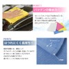 Car Wash Towel Set of 12 (Rag/Duster)] 100% Cotton, 13.4