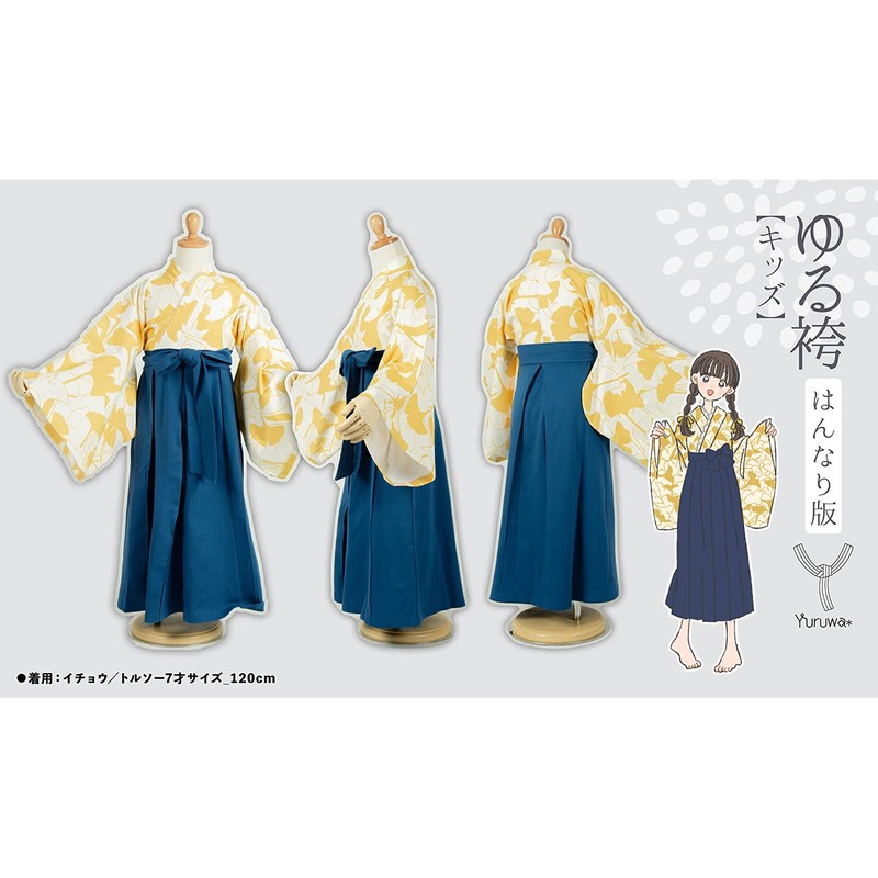 Campfire Creation 95 Loose Hakama Hannari Edition, Ginkgo Pattern for