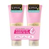 Lucidoel Argan Hair Treatment Cream Double Plan 150g +150g 4068982 / 루시도엘 아르간 헤어 트리트먼트 크림 더블기획 150g +150g 4068982