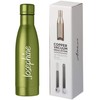 Schmalz® VASA Insulated Flask, 500 ml, Vacuum Insulated Drinking Bottle