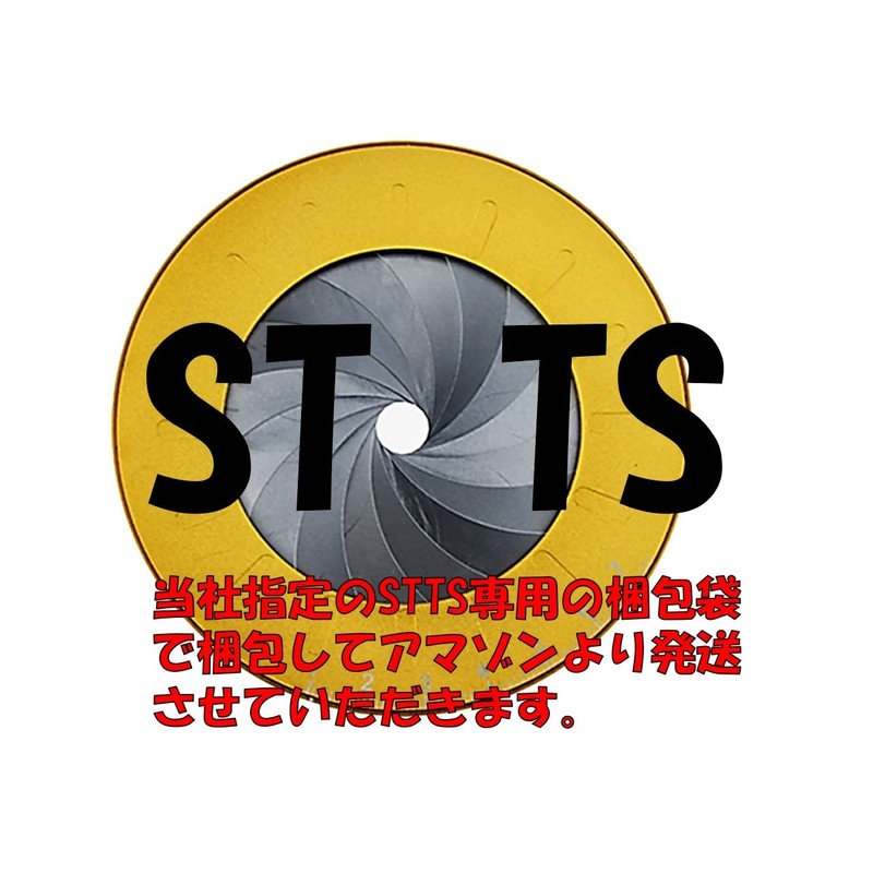 ST TS Circular Ruler, Circle Ruler, Drawing Ruler, Woodworking Ruler,