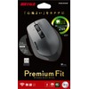 Buffalo BUFFALO Wireless Laser Premium Fit Mouse M Size Silver