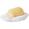 GUND Gudetama The Lazy Egg Laying Down Plush, Sanrio Plush,
