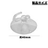 PAVIKE Suction Cup Hooks, Plastic, Set of 10, Small Suction