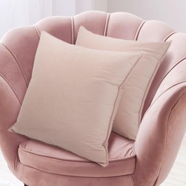 Betadistor Cushion Covers 18x18 Dutch Velvet: Square Decorative Throw Pillow Cover 45 x 45cm (Set of 2) 528-0636