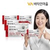 Vitamin Village Policosanol 4 boxes, 120 tablets (total aliphatic alcohol